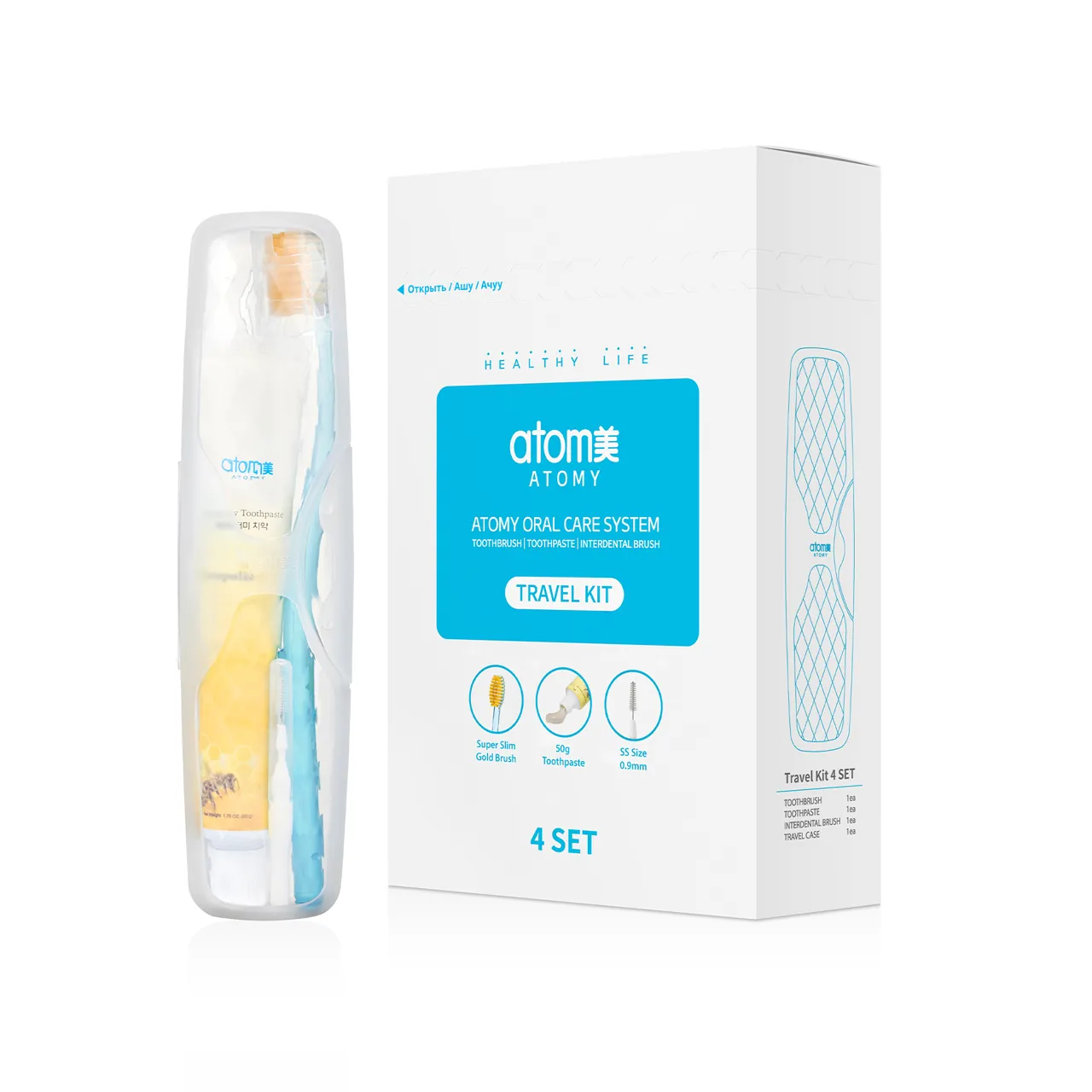 Oral Care System, a travel kit with toothbrush and toothpaste, photo 11