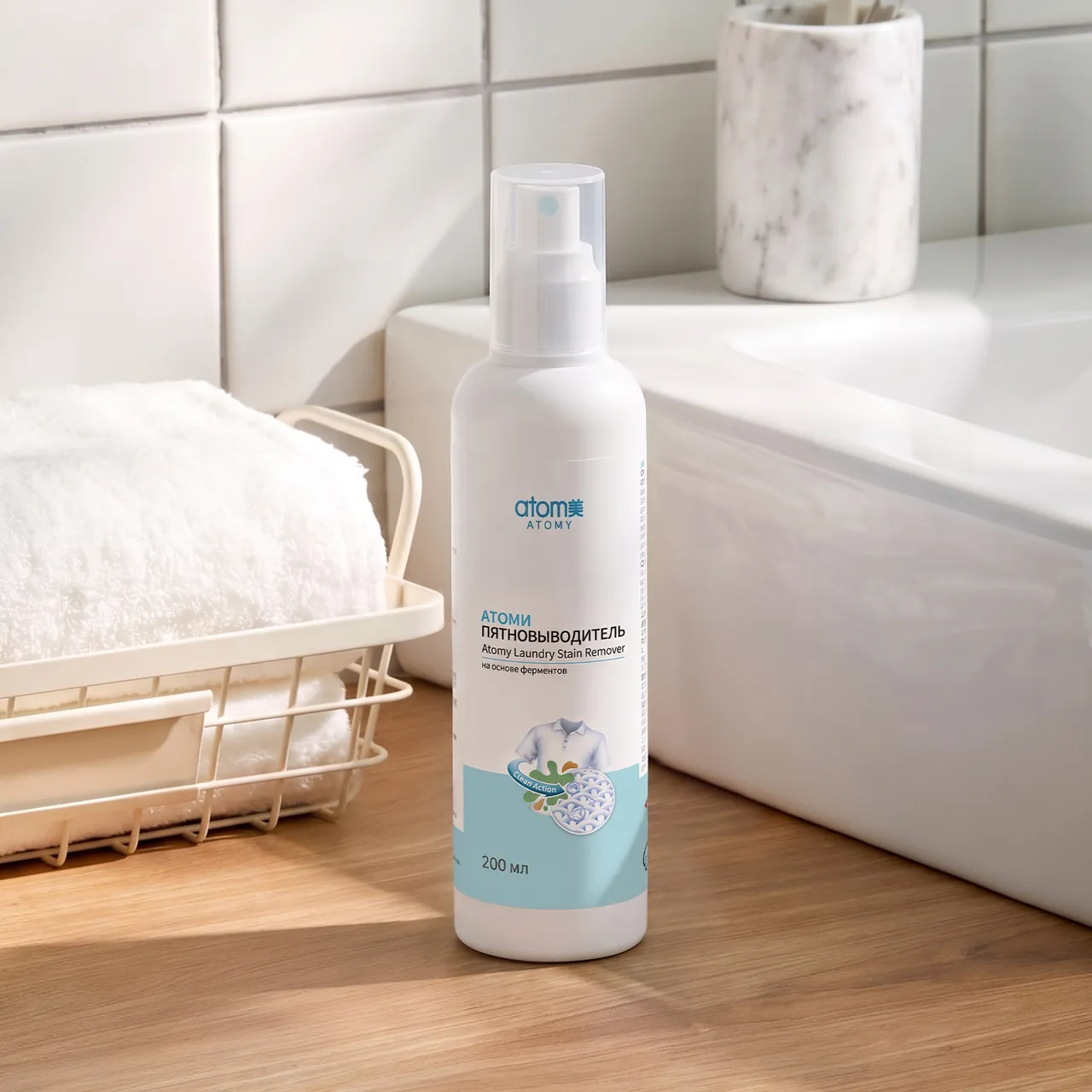 stain remover with the power of 7 enzymes, photo 7