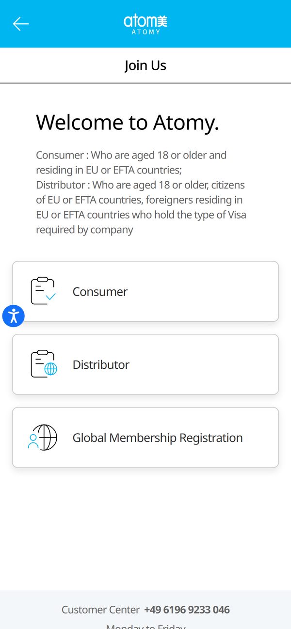 Choose “Consumer”