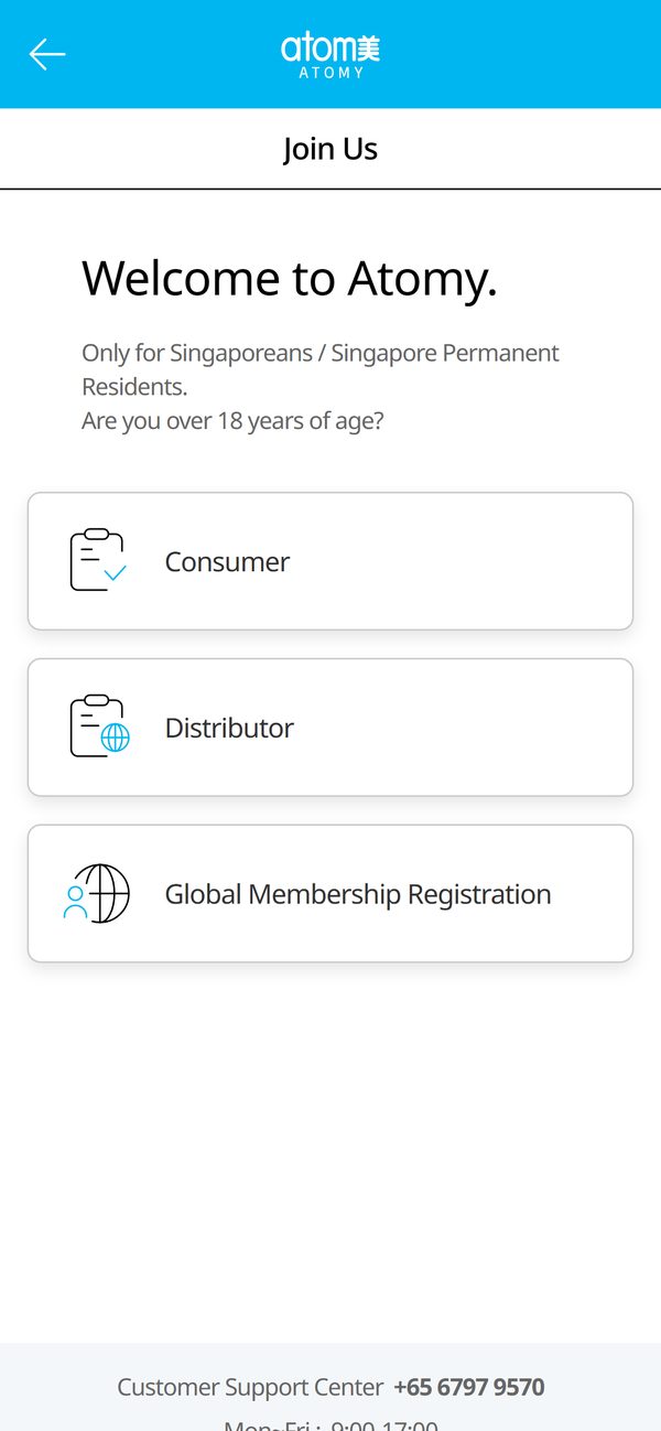Choose “Consumer”