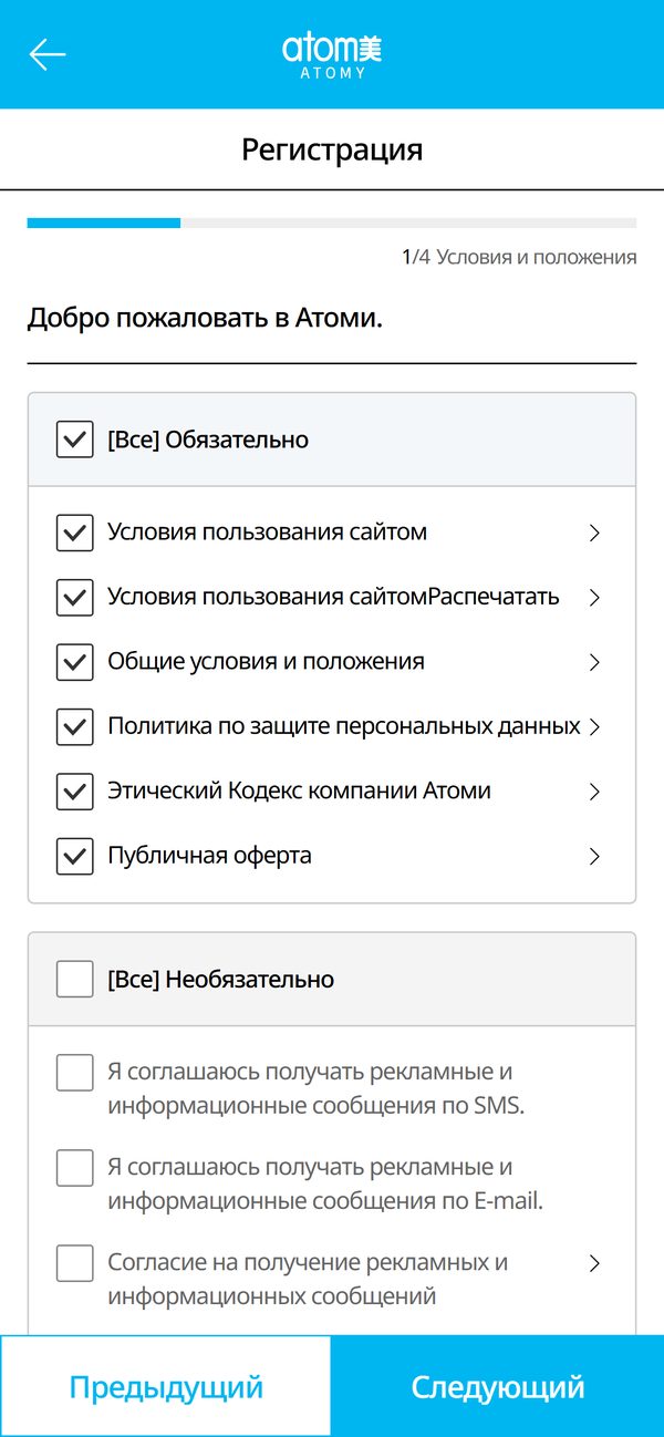 Розигиро қайд кунед