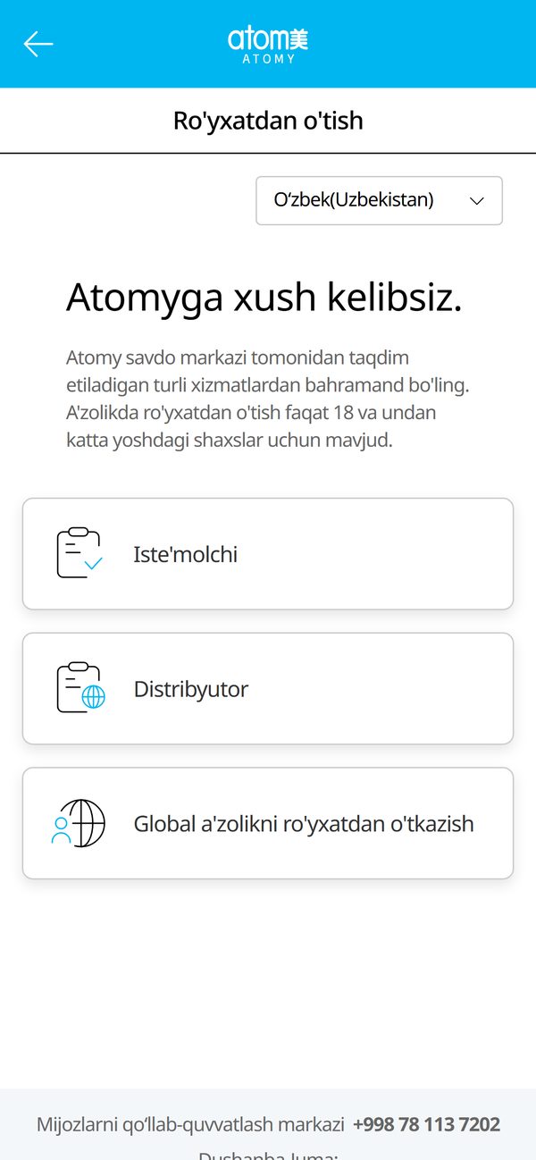 «Iste’molchi»ni tanlang