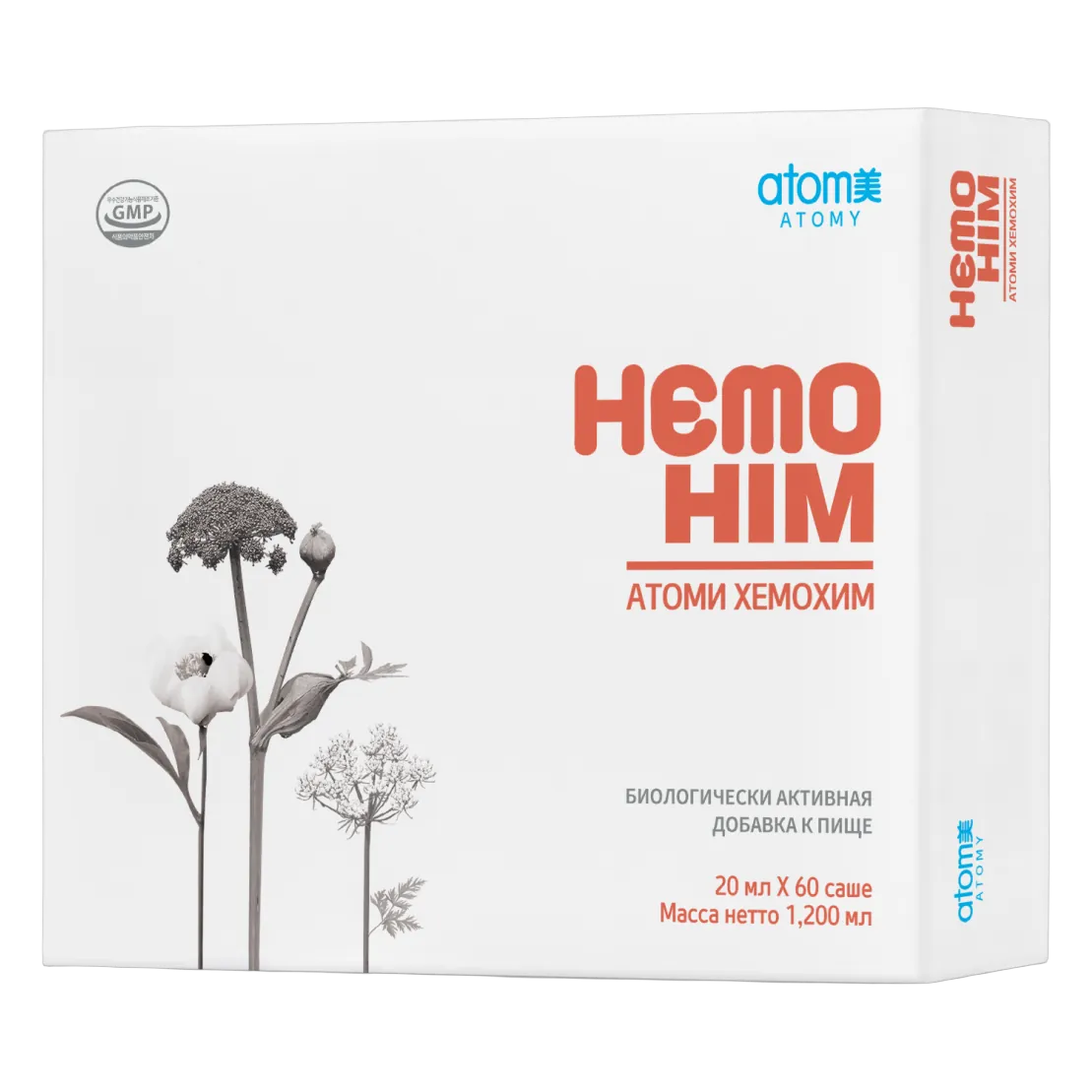 HemoHIM — өсімдік сығындыларының қоспасы, фото 8