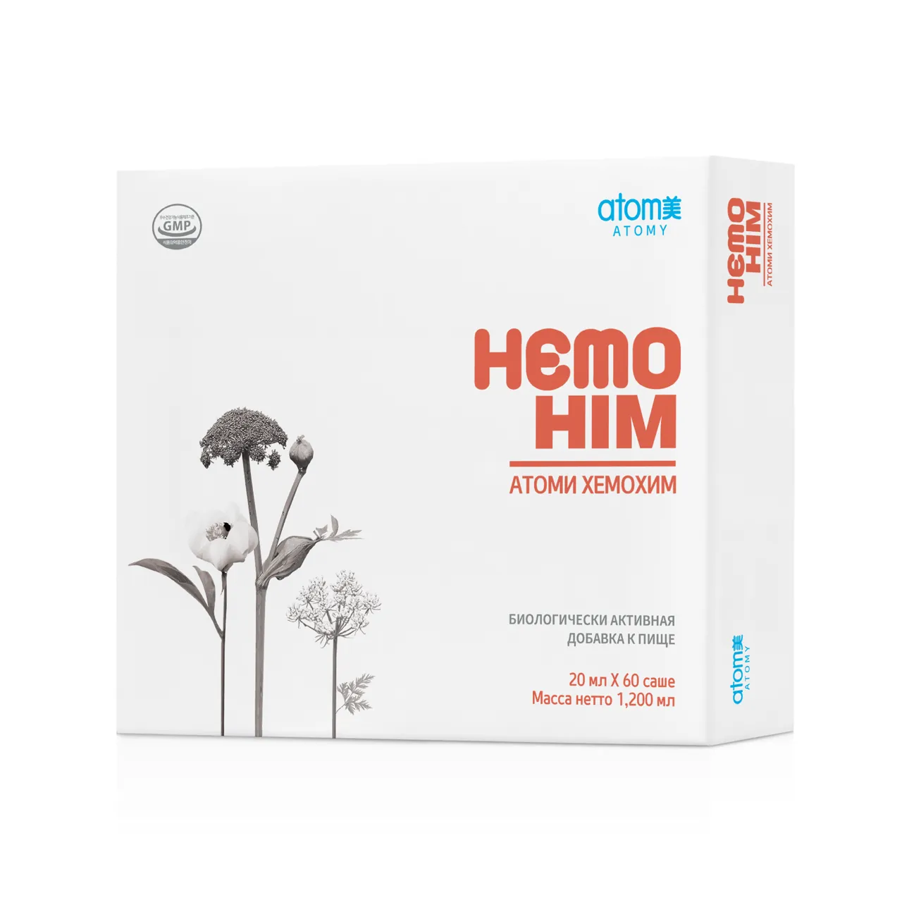 HemoHIM — өсімдік сығындыларының қоспасы, фото 13