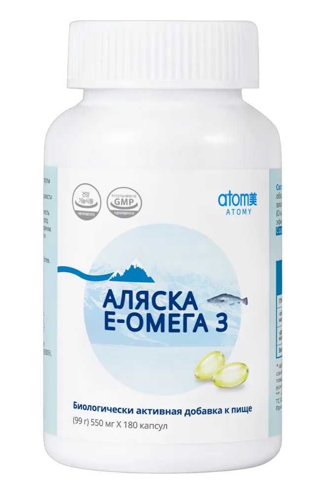 Alaska E-Omega 3 — Аляска минтайынан ЭПҚ мен ДГҚ бар омега 3, фото 6