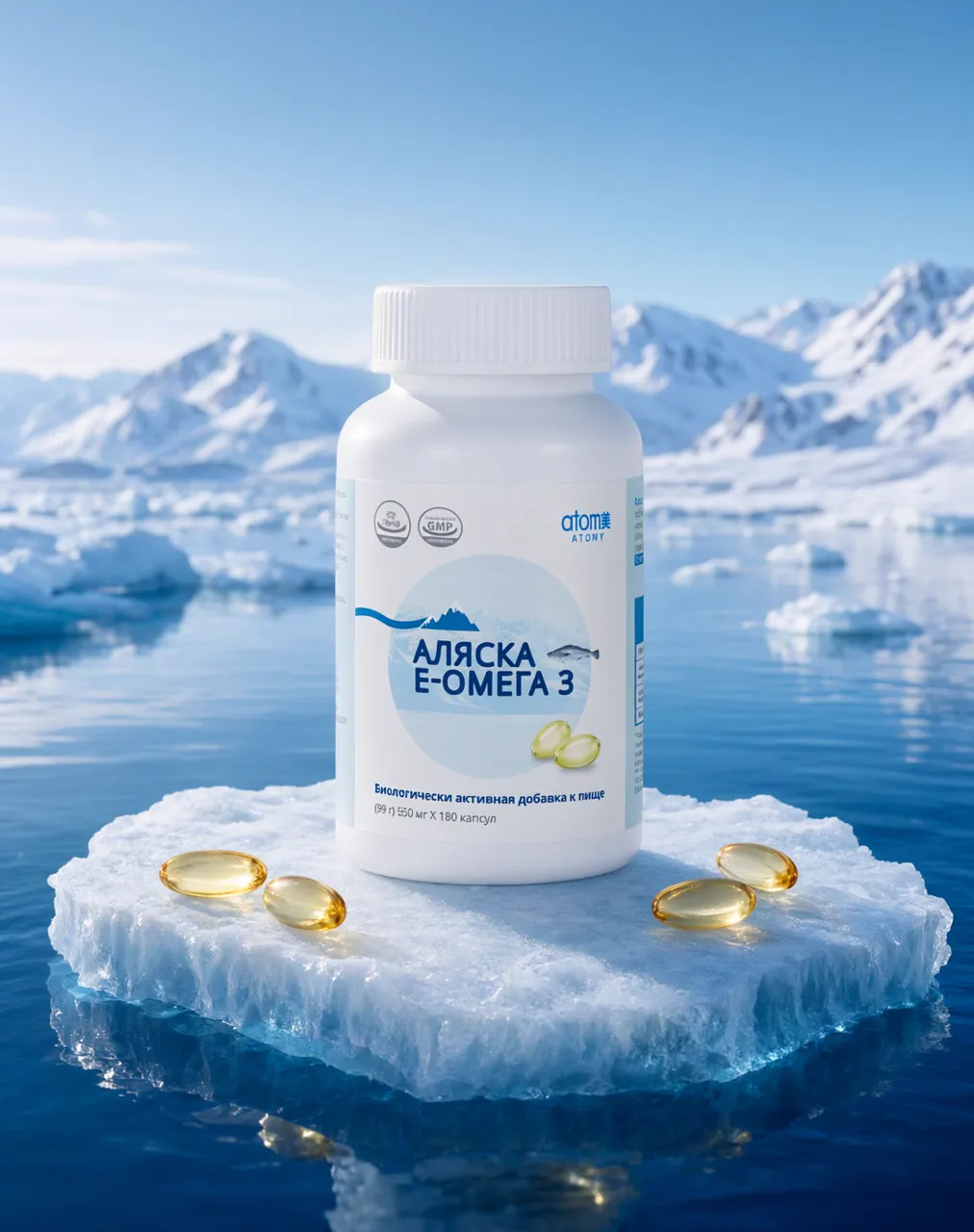 Alaska E-Omega 3 — омега 3 бо EPA ва DHA аз минтайи Аляска, акси 3
