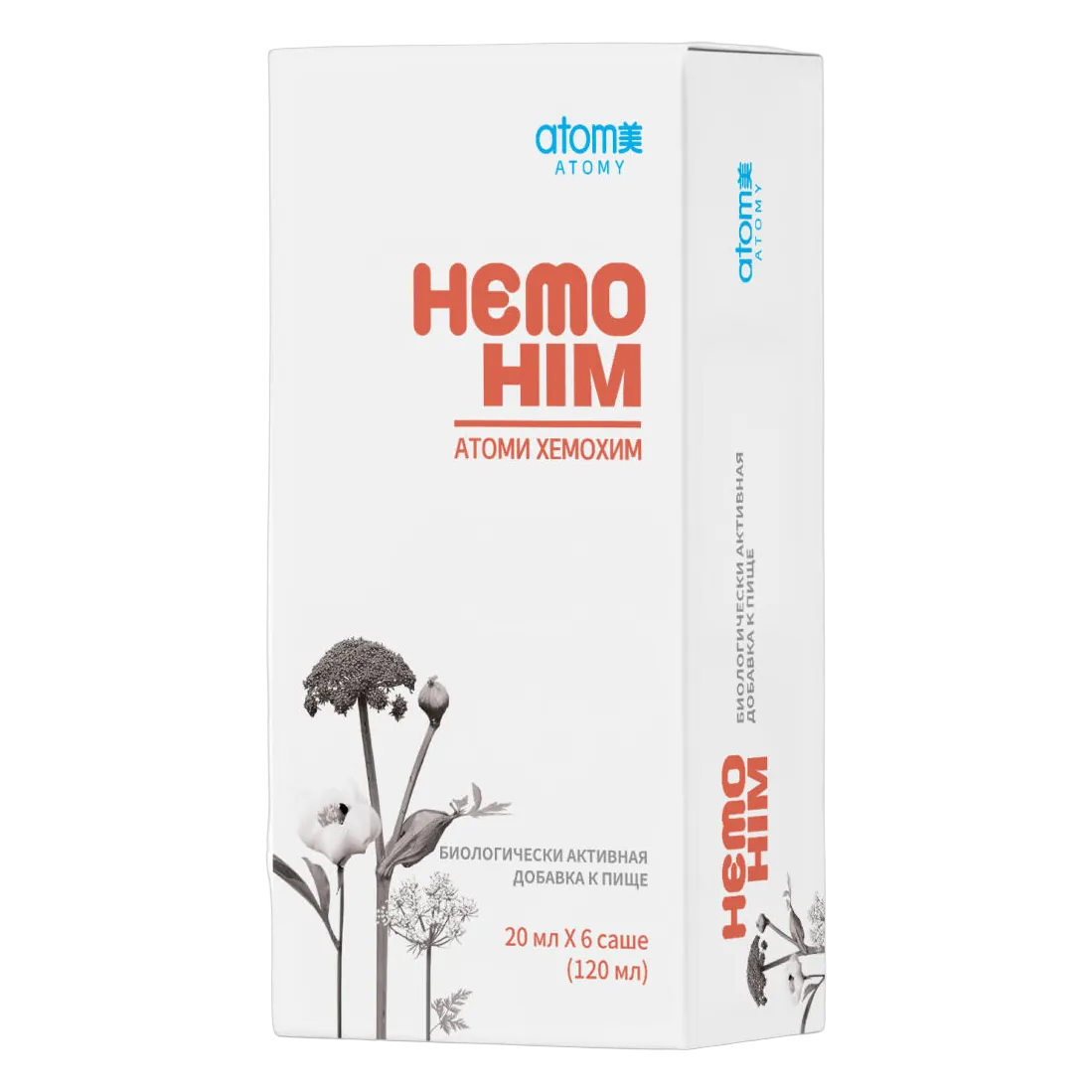 HemoHIM — oʻsimlik ekstraktlari aralashmasi, surat 7