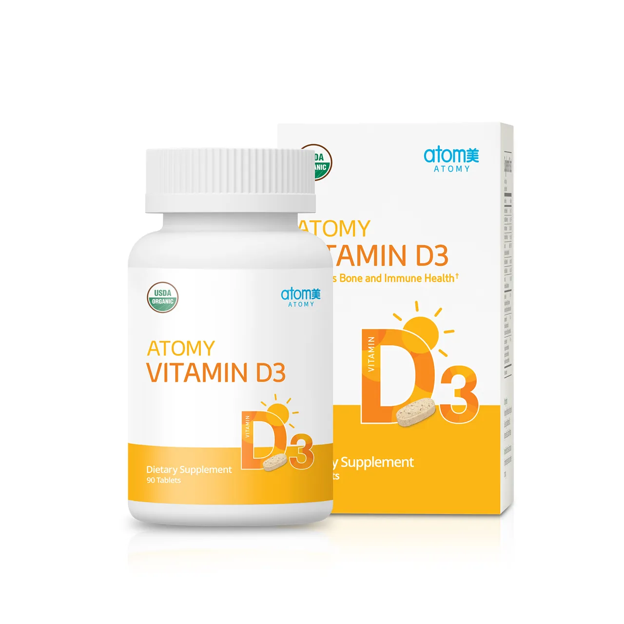 Vitamin D3, surat 12