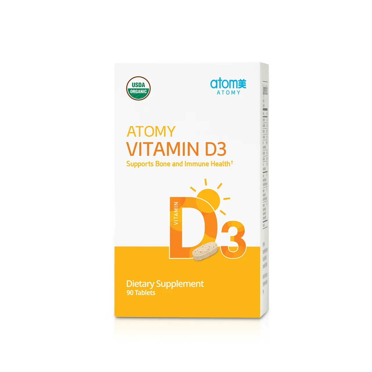 Vitamin D3, фото 2